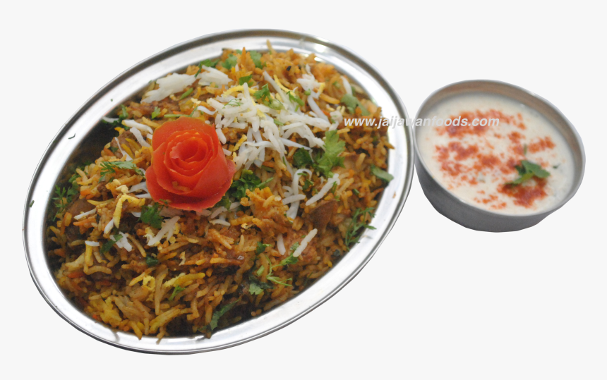 Biryani, HD Png Download