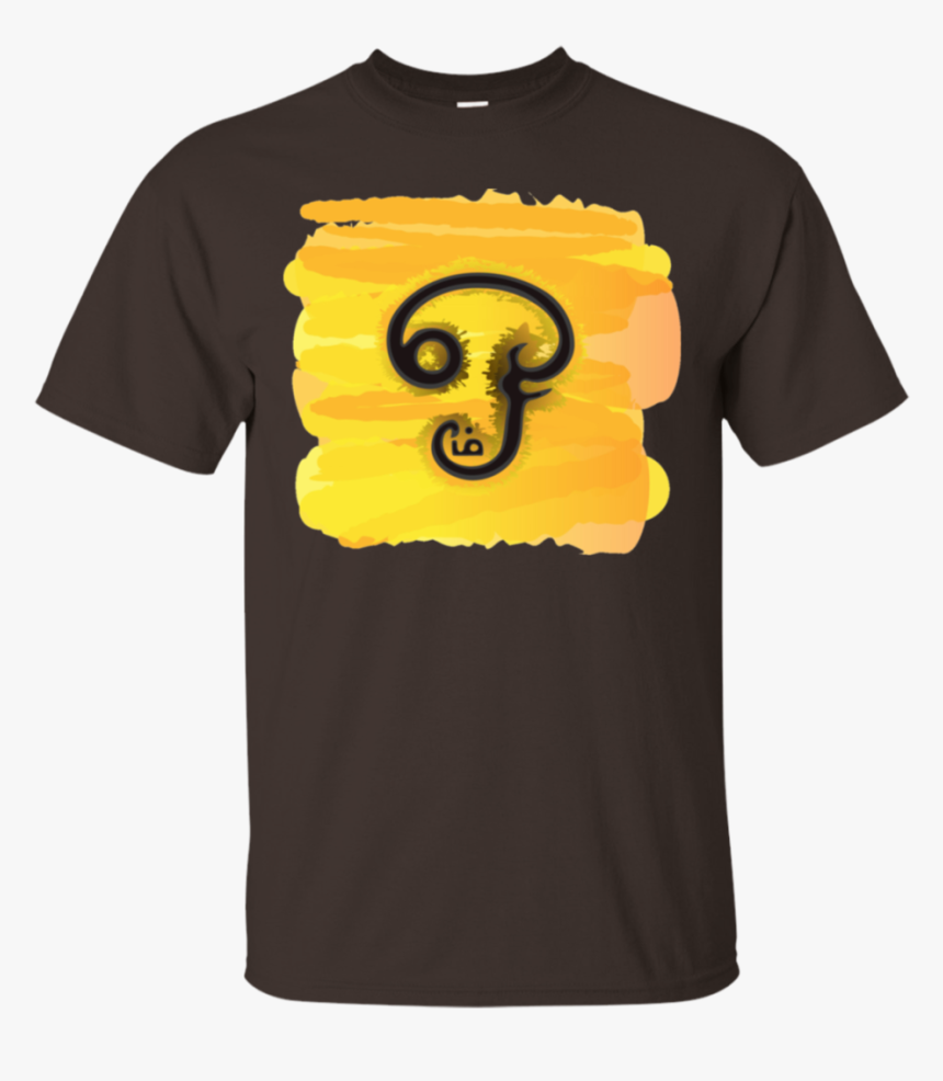 T-shirt, HD Png Download
