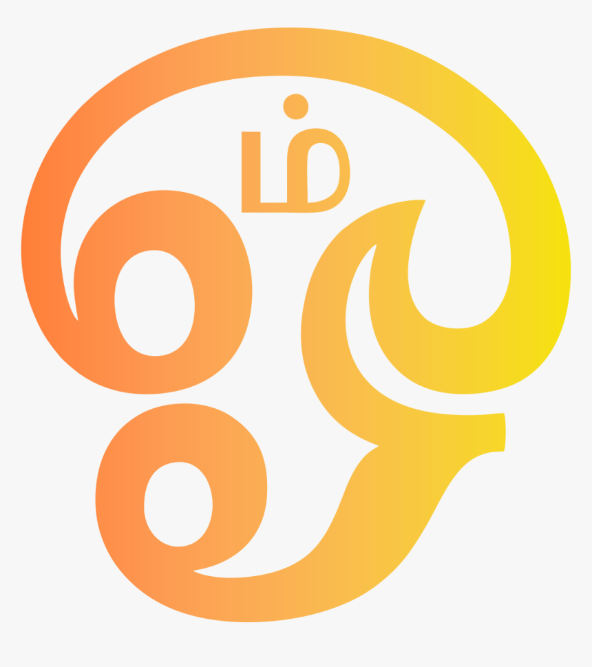 Circle, HD Png Download