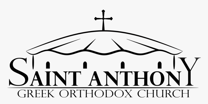 Transparent I Do Wedding Clipart - Cross, HD Png Download