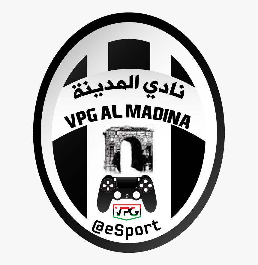 Al Madina - Poster, HD Png Download