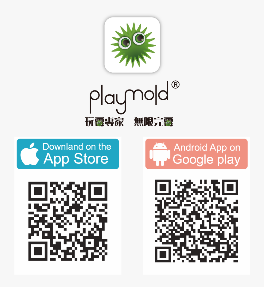 Arsyad, HD Png Download