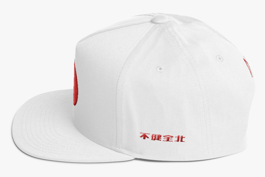 Japan Logo Png White Morb, Transparent Png