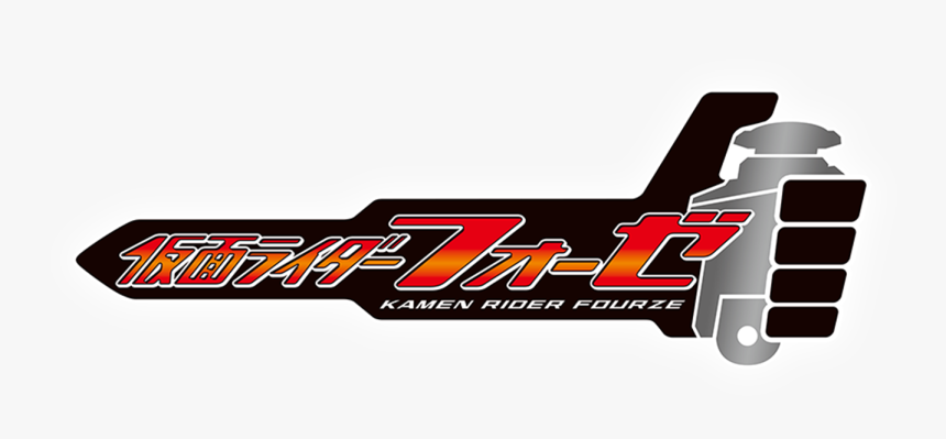 Icon-kr - Kamen Rider Fourze Logo, HD Png Download