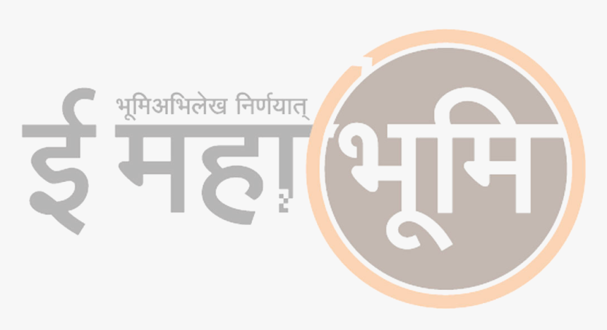 Kambu Swayambhuva, HD Png Download