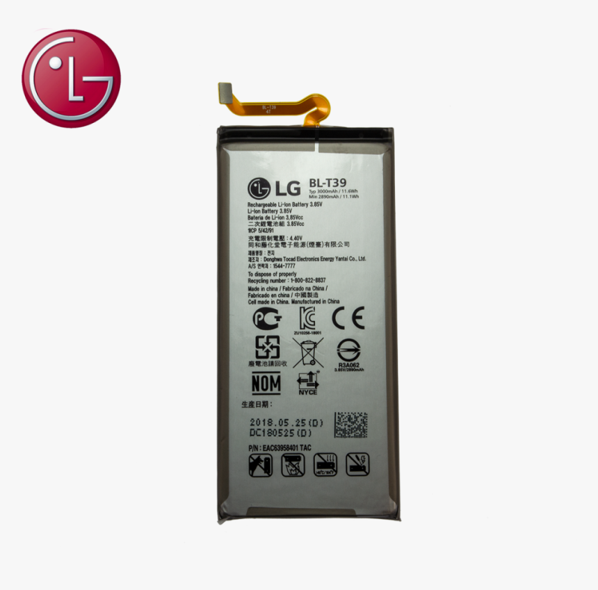 Lg G7 Battery, HD Png Download