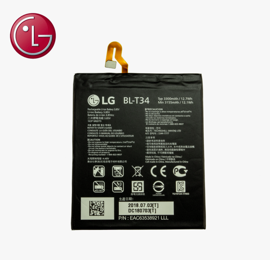 Lg V30 Plus Battery, HD Png Download