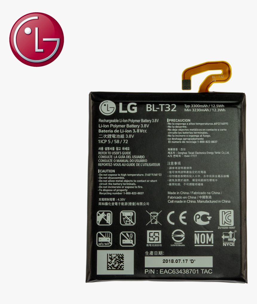 Lg G6 Battery, HD Png Download