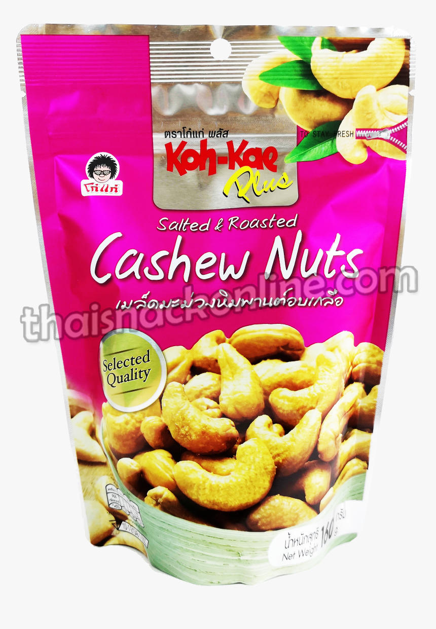Cashew, HD Png Download