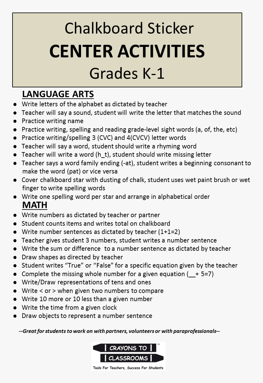 Have Always Lived In A Garden, HD Png Download