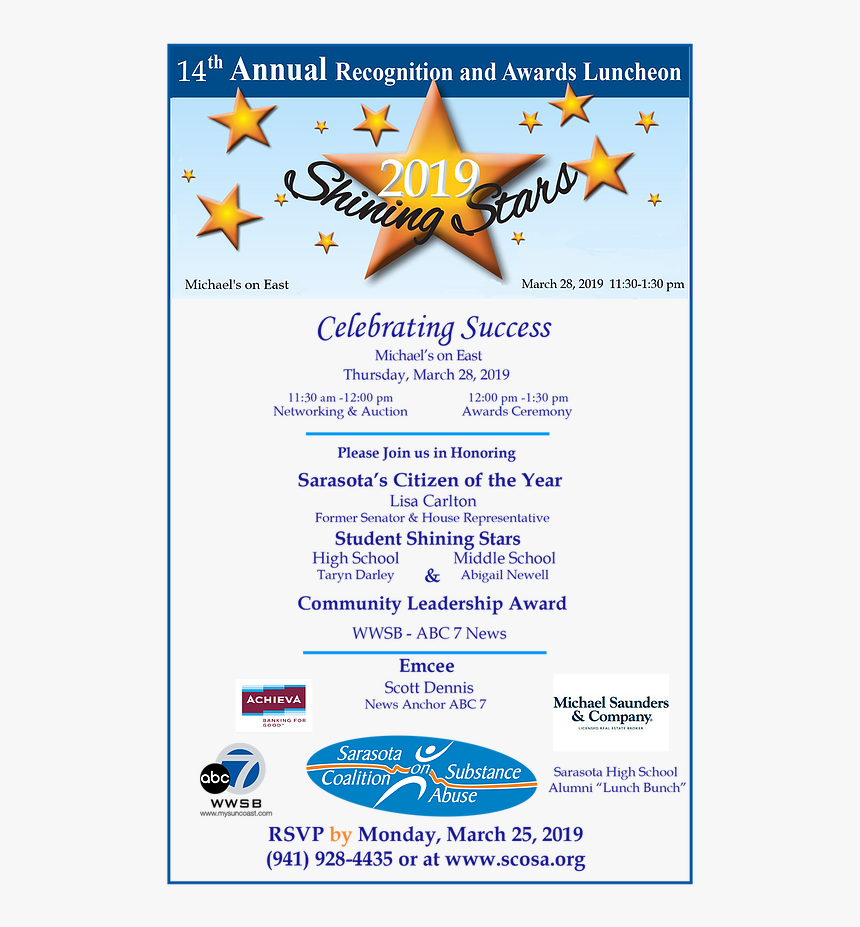 Screenshot, HD Png Download