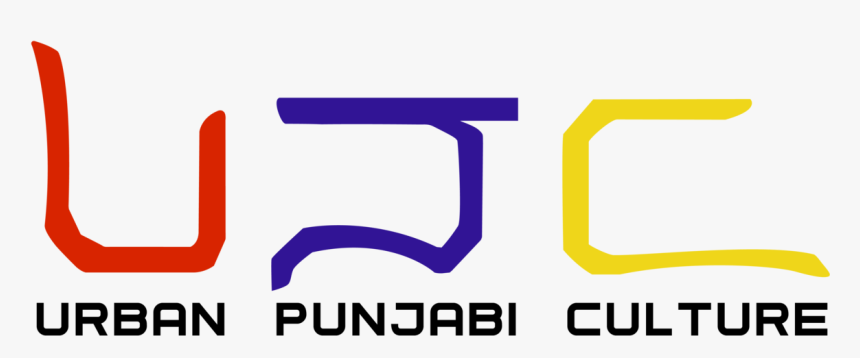 Graphic Design, HD Png Download