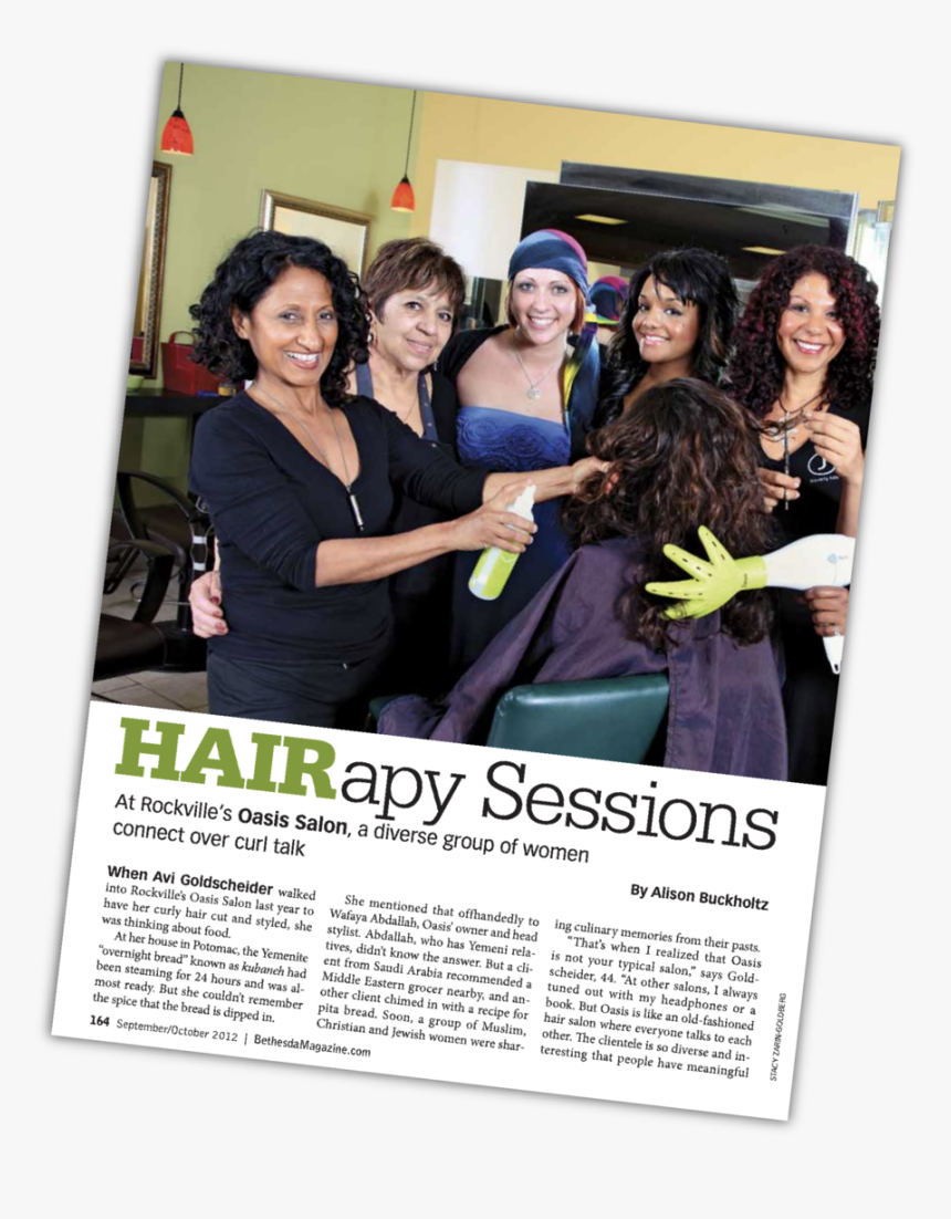 Home - Images-07 - Flyer, HD Png Download