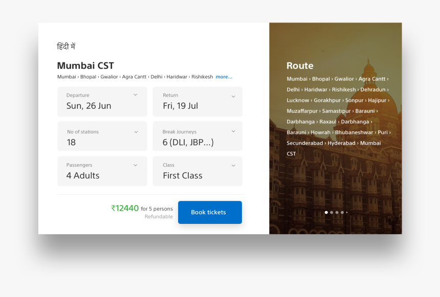 Screenshot, HD Png Download