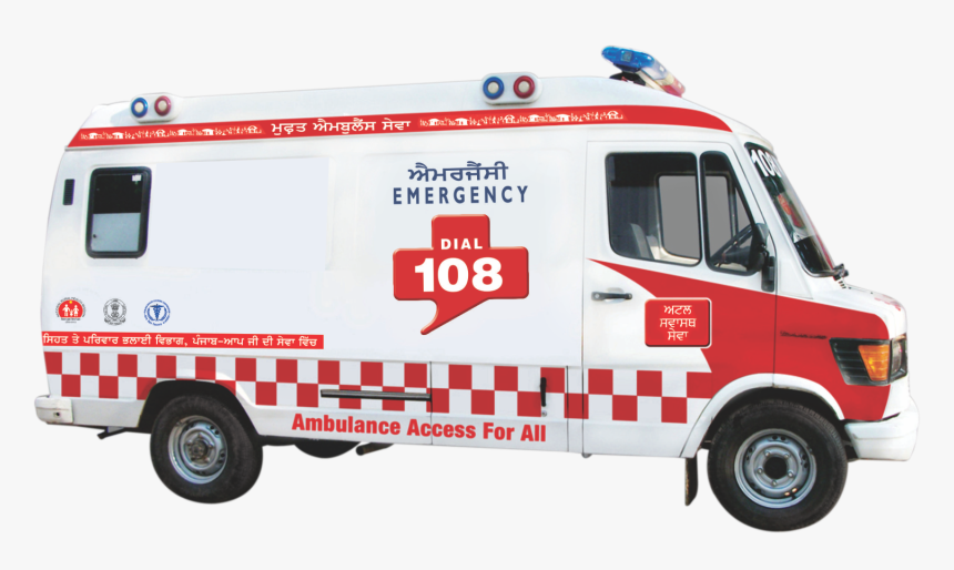 Ambulance, HD Png Download
