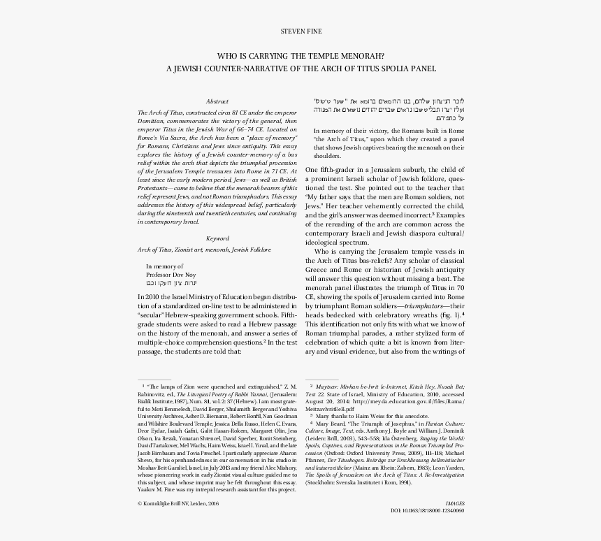 Kaxinawá, HD Png Download