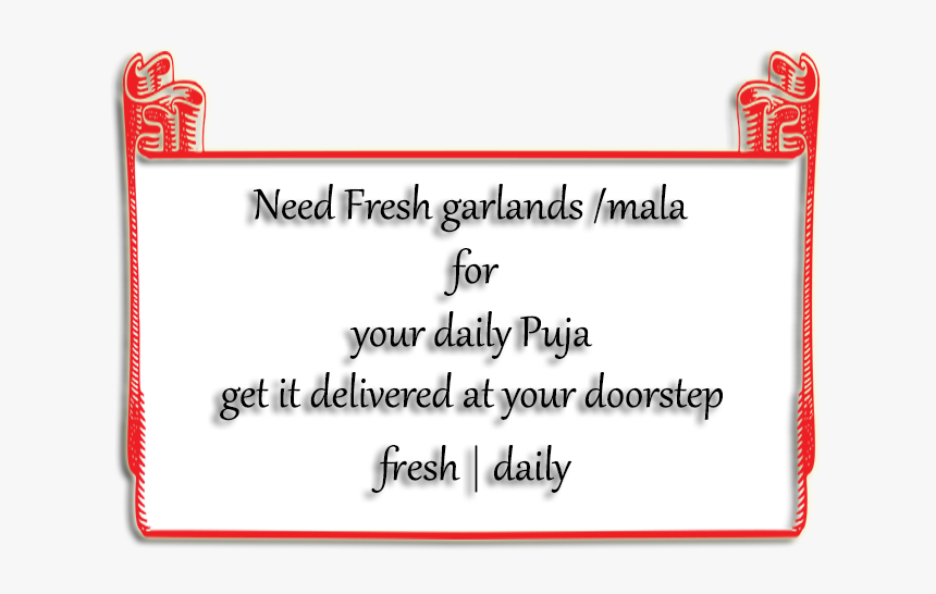 Screenshot, HD Png Download