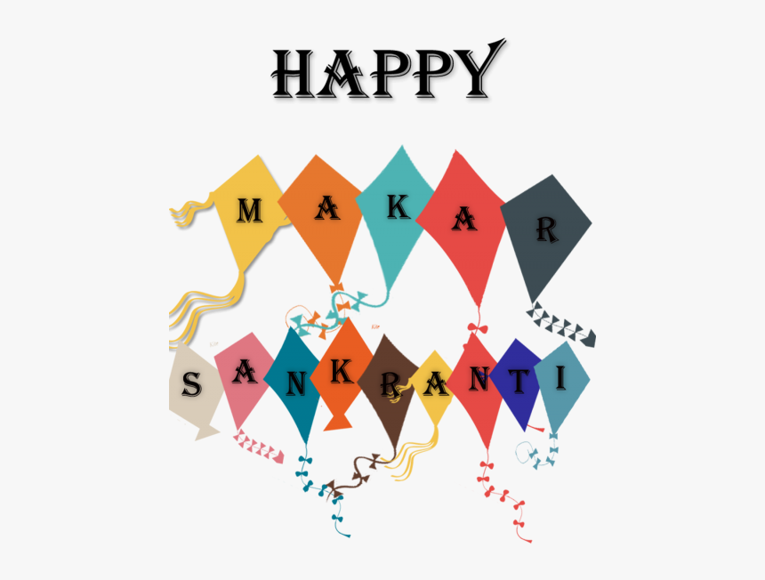 Happy Sankranti Text Png Logo, Transparent Png