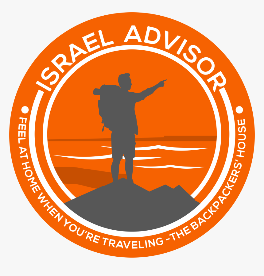 ​israel Advisor Magazine - Silhouette, HD Png Download