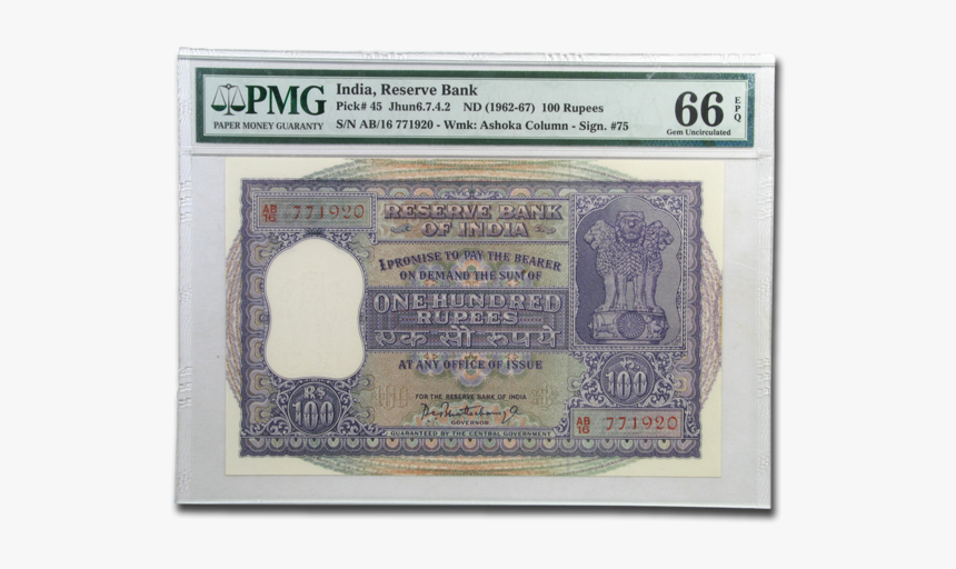 Banque Centrale 500 1960, HD Png Download