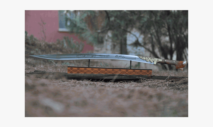Ottoman Sword Yatagan - Barge, HD Png Download