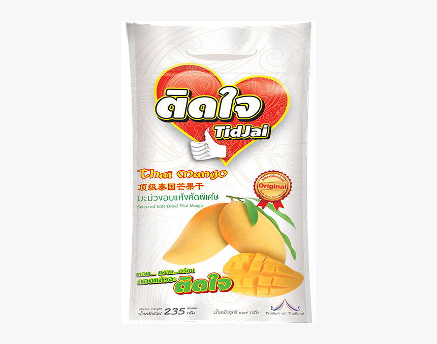 Soft Dried Mango 235g - Tidjai Thai Mango, HD Png Download