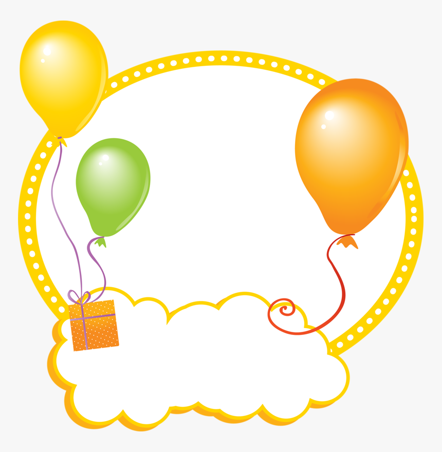 Pink Circle Border Png, Transparent Png