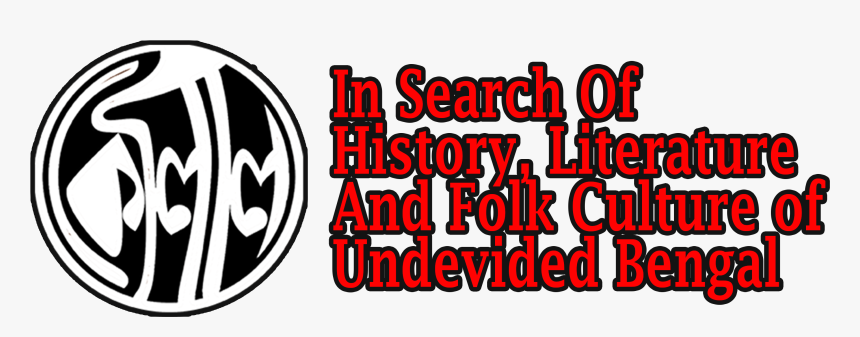 Koulal - Alianza Fc Panama, HD Png Download