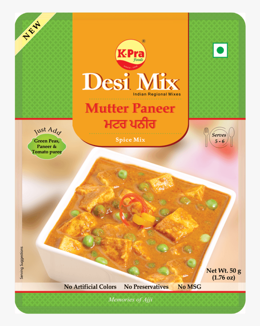 K Pra Desi Mix Tawa Subzi 50gm, HD Png Download