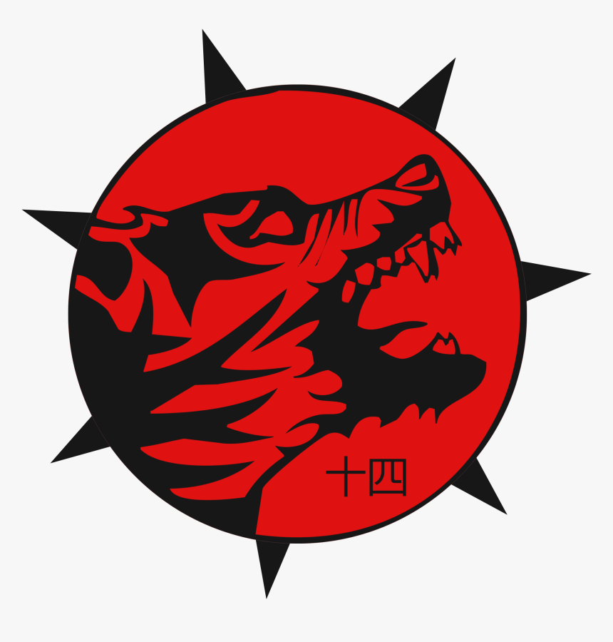 Illustration, HD Png Download