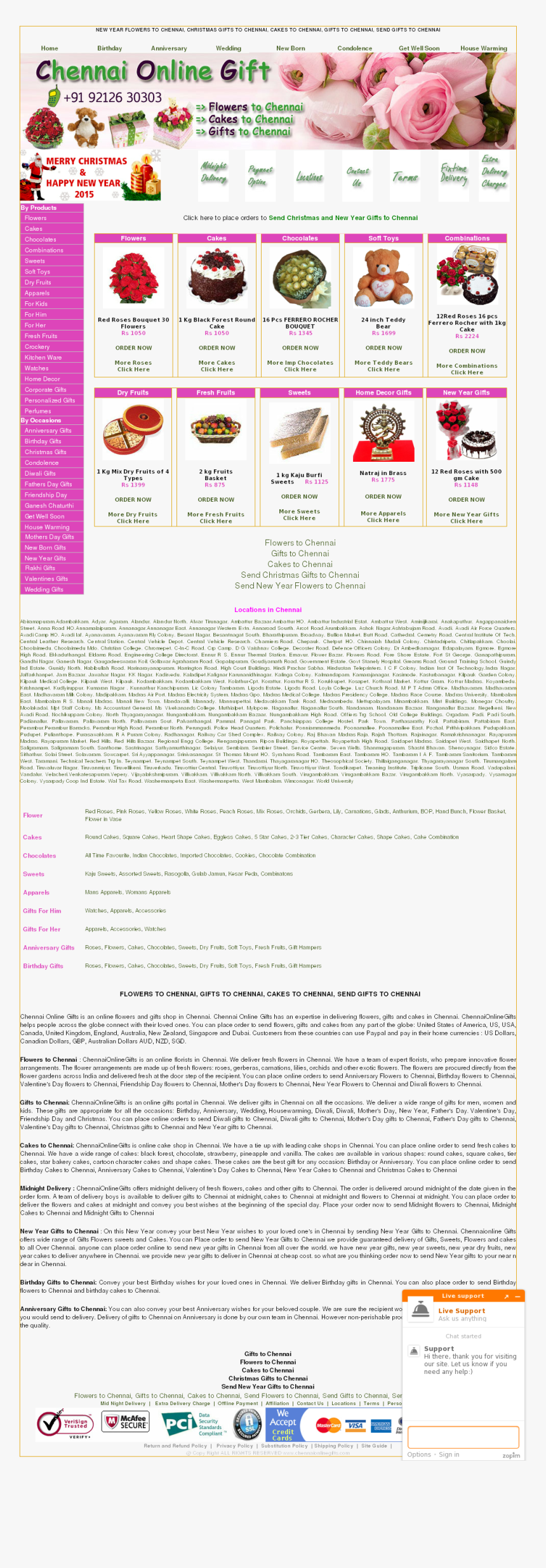 Recipe, HD Png Download