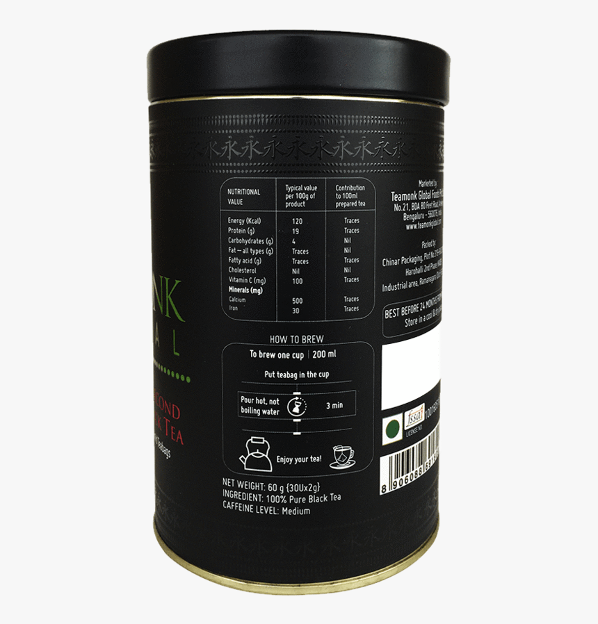 Green Tea, HD Png Download