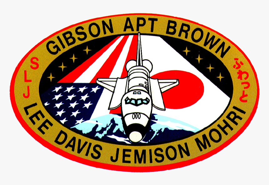 Dr Mae C Jemison, HD Png Download