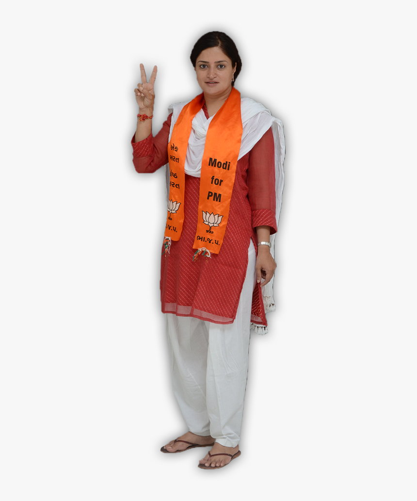 Under The Abled Leadership Of Pm Narendramodi Ji, Everyone - Sweater, HD Png Download