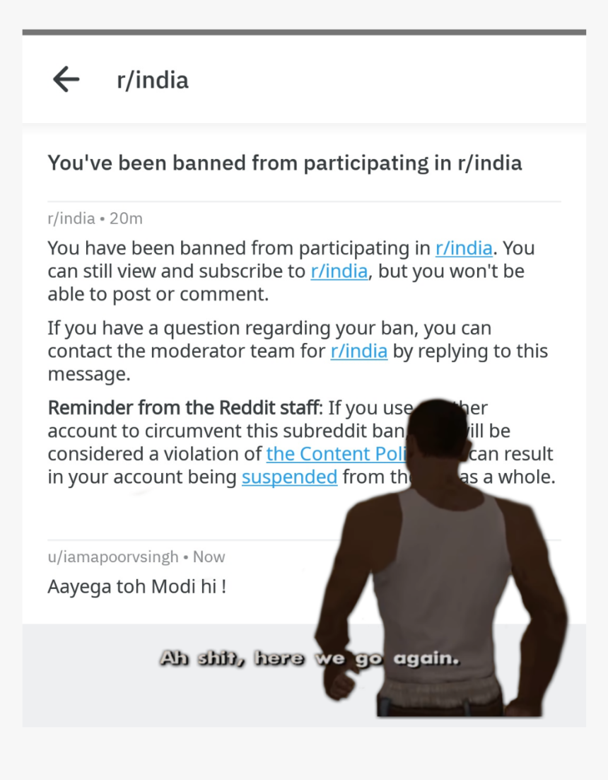 Screenshot, HD Png Download