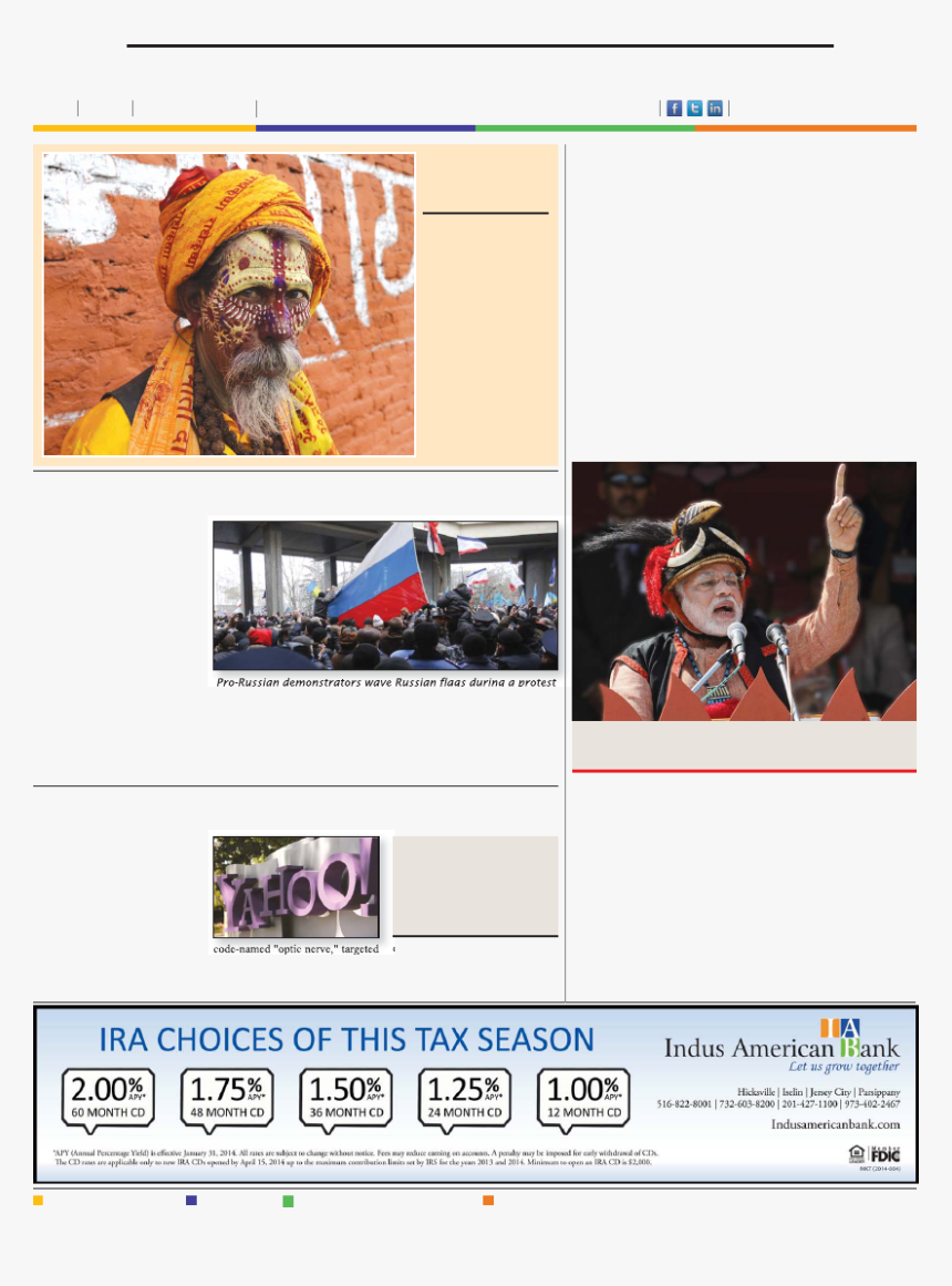 Screenshot, HD Png Download