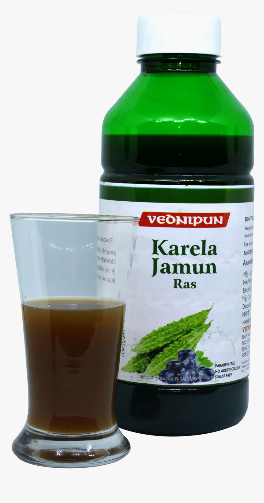 Karela Ras Juice Image Vednipun, HD Png Download
