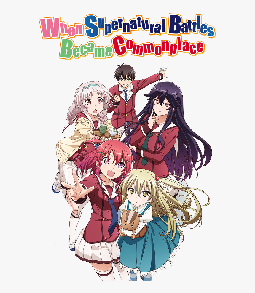 Supernatural Battles Became Commonplace Light Novel, HD Png Download