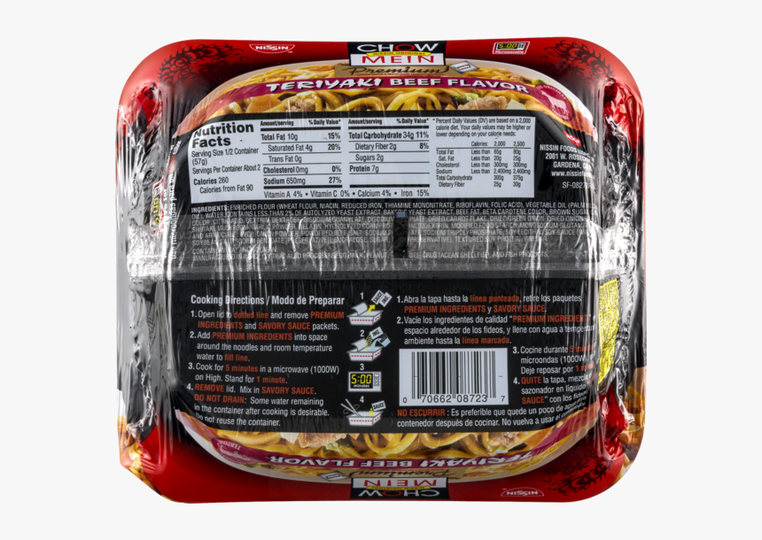 Pumpernickel, HD Png Download