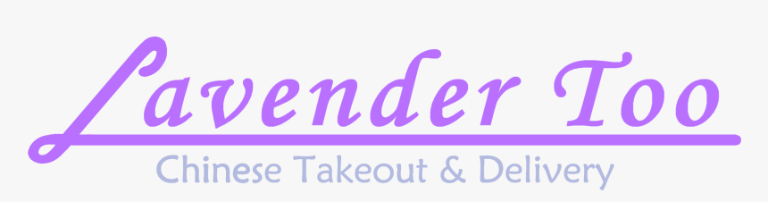 Calligraphy, HD Png Download