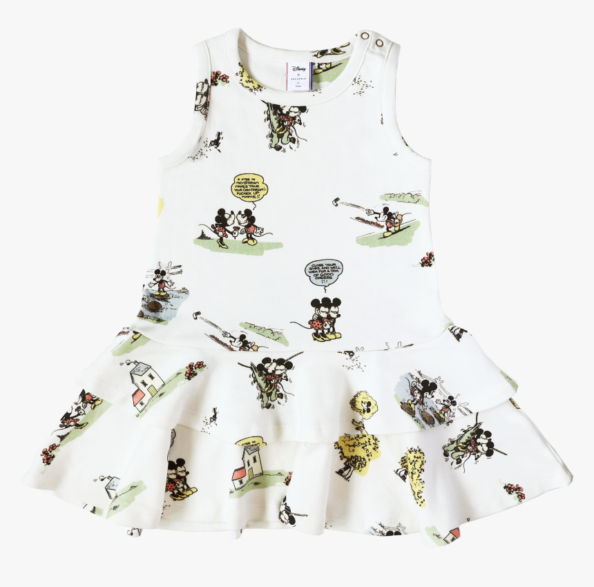 Pattern, HD Png Download