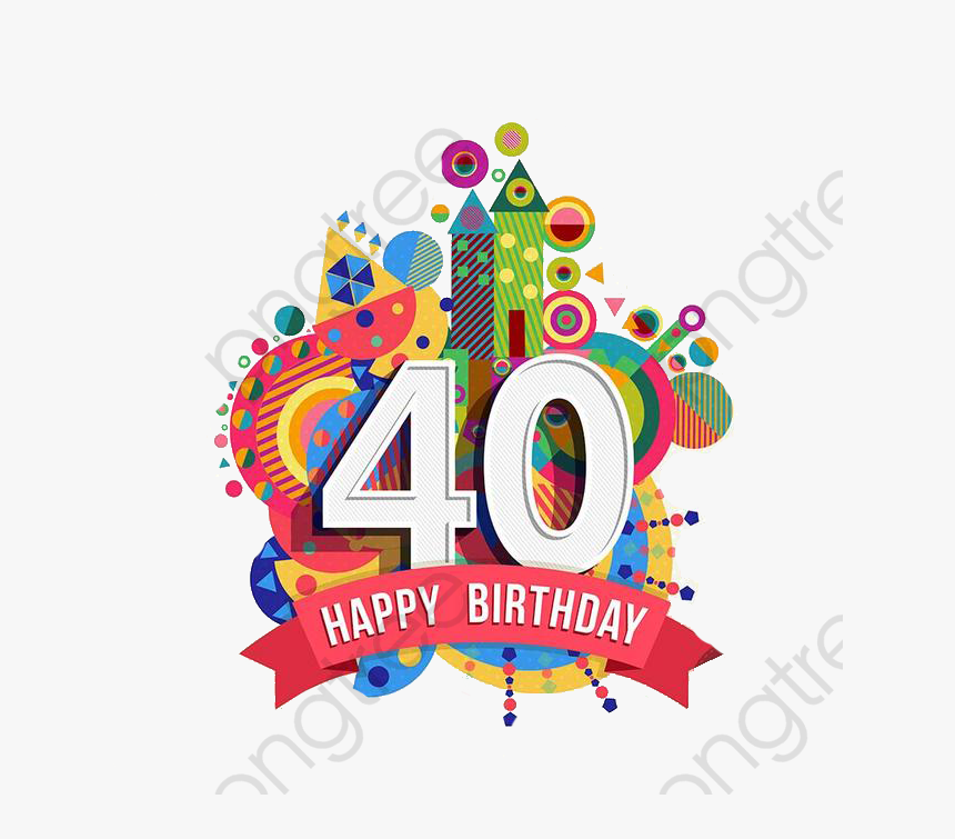 Transparent Anniversary Clipart - С Днем Рождения 44 Года, HD Png Download