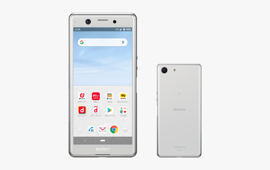 ☆国内最安値に挑戦☆ 大先生様専用15台セット SONY Xperia Ace SO-02L