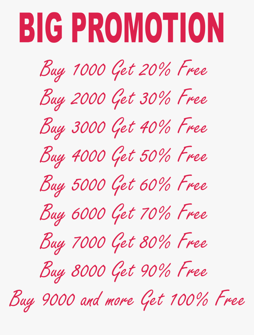 206, HD Png Download