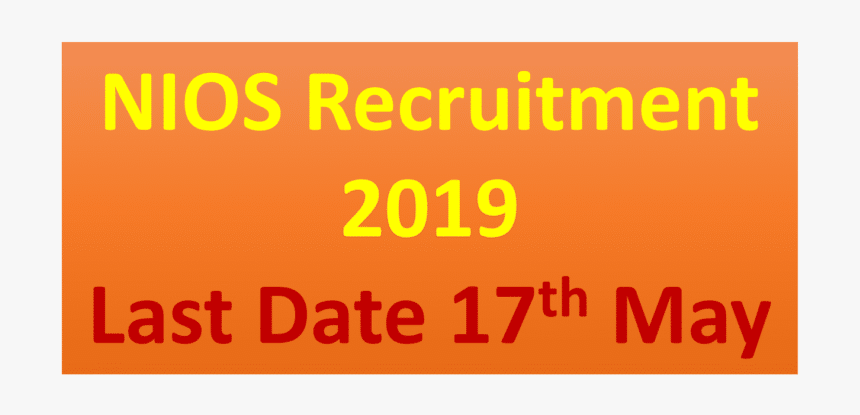 Nios Recruitment - Tan, HD Png Download