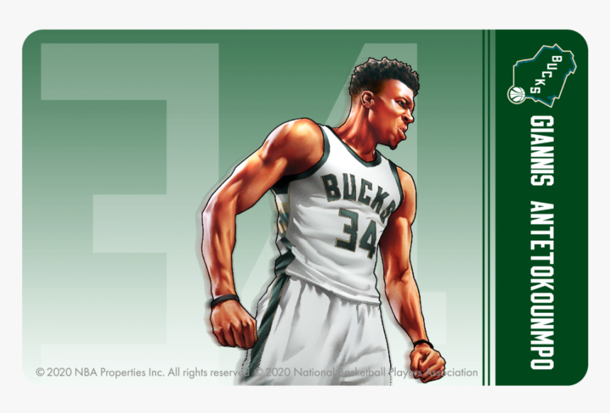 Basketball Player, HD Png Download
