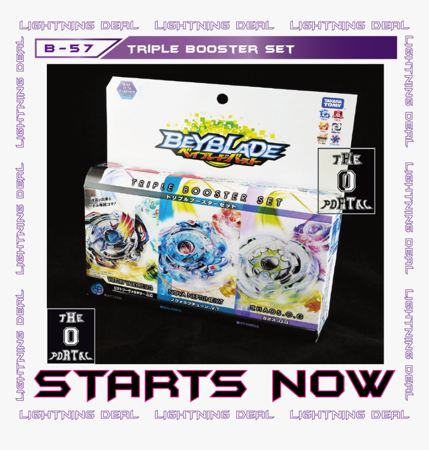 General Supply, HD Png Download