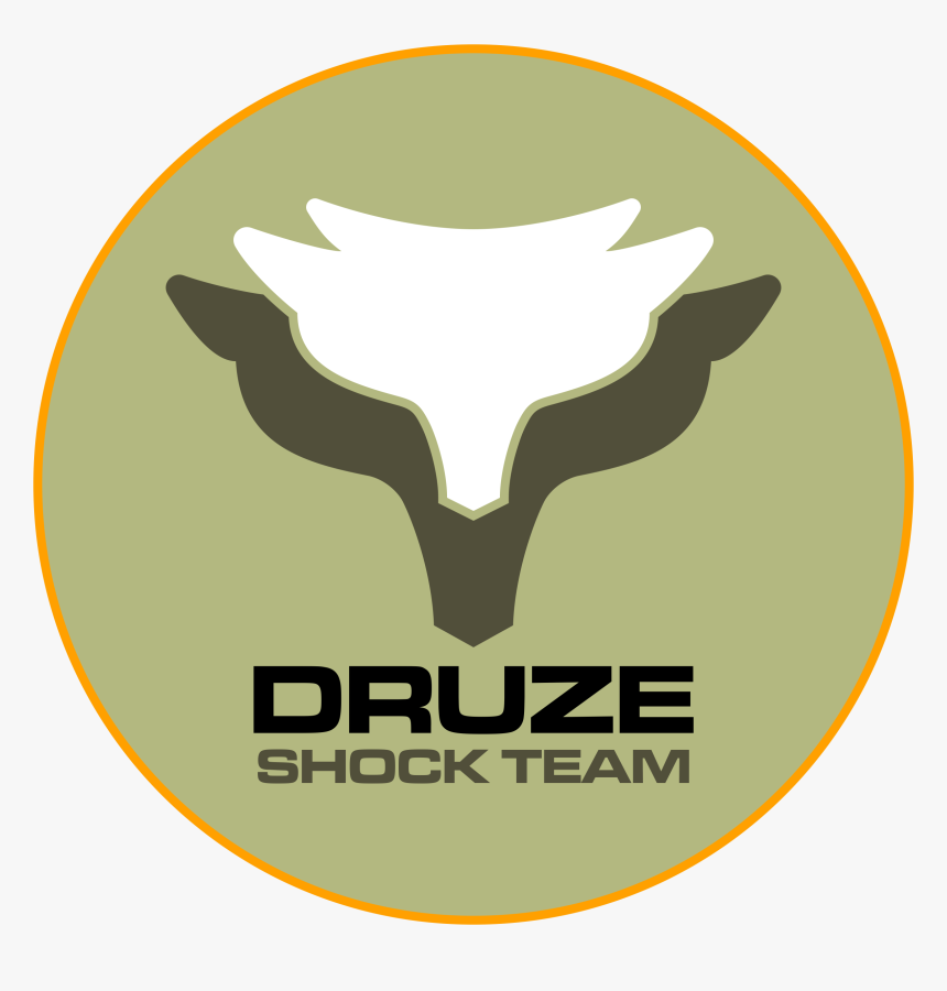 Vinyl Record, HD Png Download