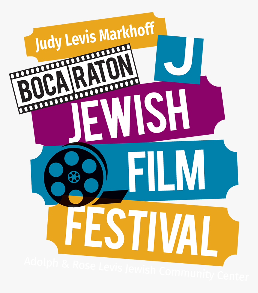 Poster, HD Png Download