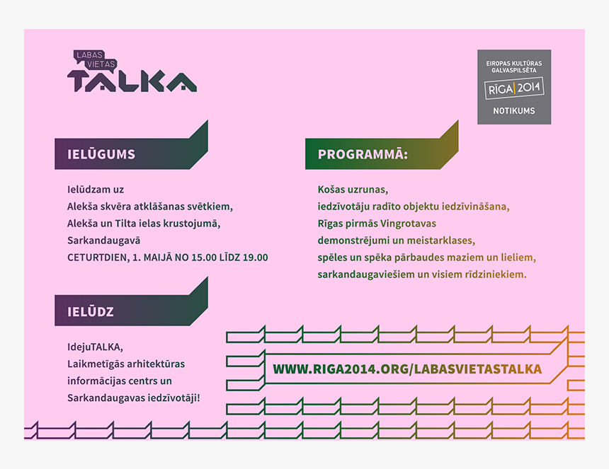 Document, HD Png Download